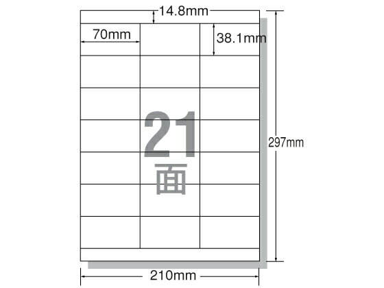 [U[px A4 21 ㉺] 20 G[ 28385