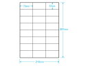 コピー機用マイタック紙ラベル A4 24