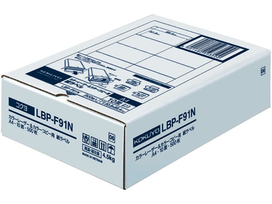 顼LBP&PPC ٥A4 10500  LBP-F91N