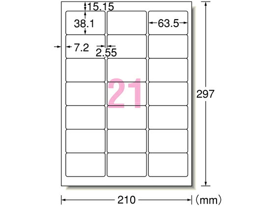 졼ѥ٥ A4 21 ; Ѵ 20  28399