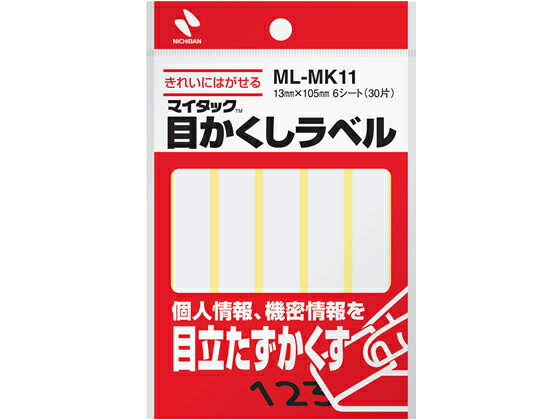 ޥå ܱ٥ ˥Х ML-MK11