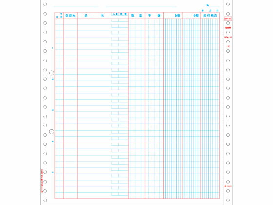 hbgv^p ⏕ 500Zbg qTS GB601