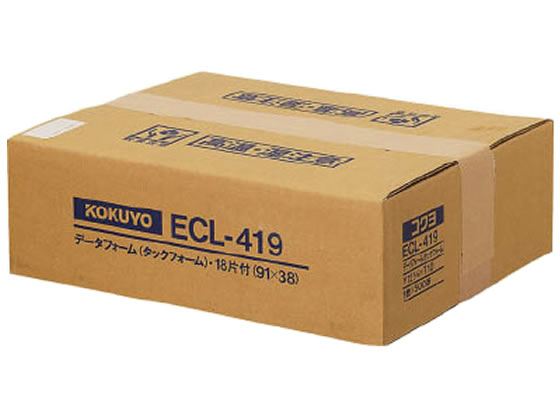 コンピュータフォームラベル 18面 500折 コクヨ ECL-419