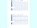 単票封筒用支給明細書(内訳項目付)6235 300枚 OBC 6235
