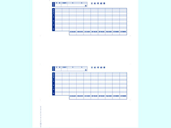 x׏pbN V[t KWP-1S 300 OBC KWP-1S