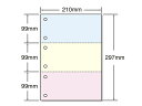 マルチプリンタ帳票 A4 カラー 3面 6穴 500枚×2冊 53006