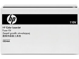 フューザーキット HP CE246A