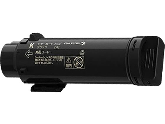 トナーカートリッジ ブラック 富士フィルムビジネスイノベーション CT202677