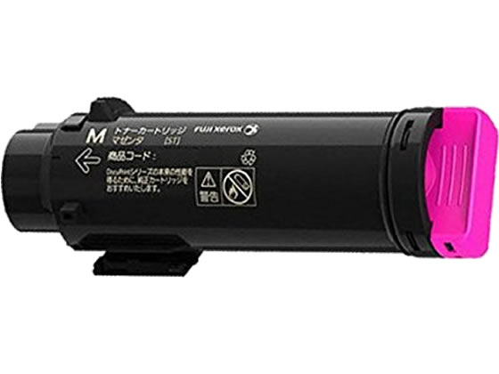 トナーカートリッジ マゼンタ 富士フィルムビジネスイノベーション CT202679