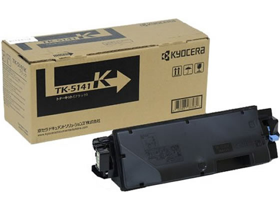 トナーカートリッジ ブラック 京セラドキュメントソリューションズ TK-5141K