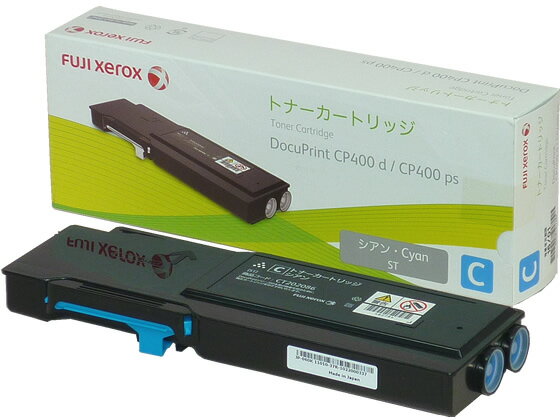 トナーカートリッジ シアン 富士フィルムビジネスイノベーション CT202086