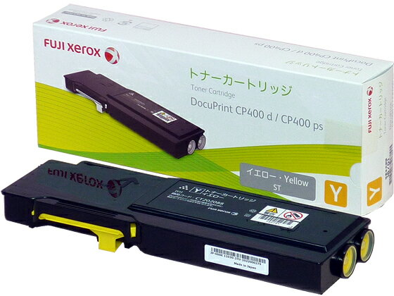 トナーカートリッジ イエロー 富士フィルムビジネスイノベーション CT202088