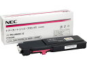 トナーカートリッジ マゼンタ NEC PR-L5900C-12
