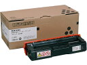 IPSiO SP トナーカートリッジ C310H ブラック リコー 308500