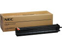 PR-L9300C-31 NEC PR-L9300C-31