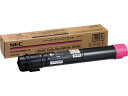PR-L9300C-12 NEC PR-L9300C-12