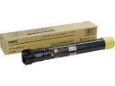 トナーカートリッジ イエロー NEC PR-L9950C-11