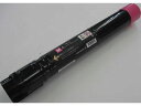 富士ゼロックス用 リサイクルトナー CT202056タイプ マゼンタ リサイクル CT202056