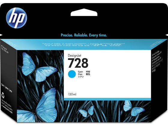 楽天市場】hp28 インクの通販 楽天市場】hp28 インクの通販
