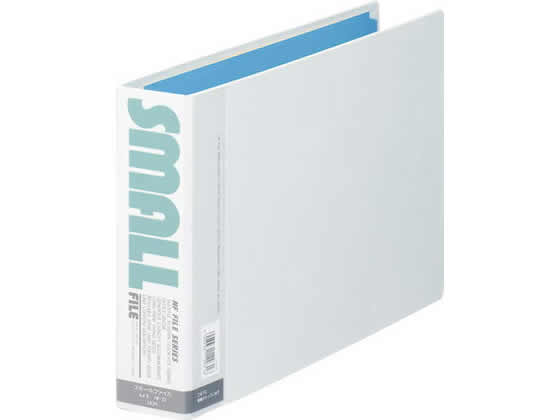 スモールファイル(NFシリーズ) A4ヨコ背幅60mmライトグレー ライオン事務器 120-31NF-32