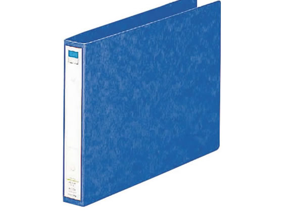 リングファイル A4ヨコ 背幅35mm 藍 リヒトラブ F-833