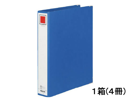 チューブファイルMタイプ A4タテ とじ厚50mm 青 4冊 コクヨ フ-1650B