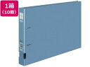 Dリングファイル B4 横E型 300枚収容 青 10冊 コクヨ フ-FD439NB