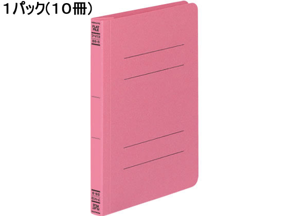 フラットファイルV B6タテ とじ厚15mm ピンク 10冊 コクヨ フ-V13P