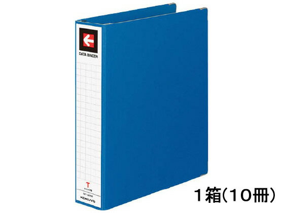 データバインダーT(バースト用・ワイド)T11×Y9 青 10冊 コクヨ EBT-L2209