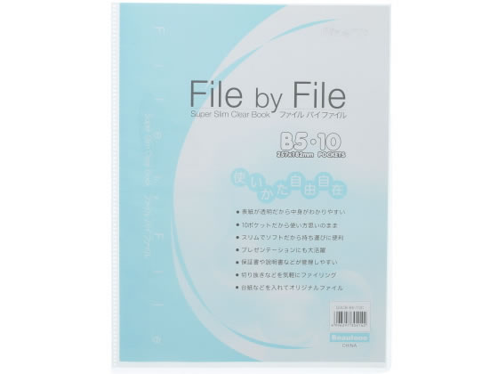 ѡ९䡼֥å B5 10ݥå 䡼 ӥ塼ȥ SSCB-B5-10C