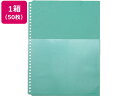 ハーフポケット厚口 A4タテ 30穴 緑 50枚 キングジム 108HP-G