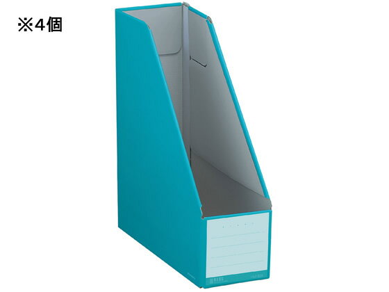 ファイルボックス〈NEOS〉スタンド A4タテ ターコイズブルー 4個 コクヨ フ-NEL450B