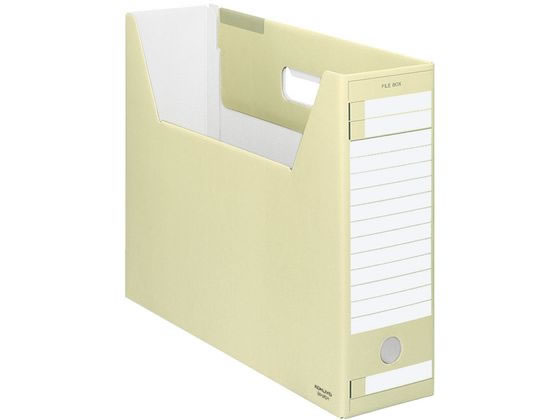 ファイルボックス-FS〈Dタイプ〉B4ヨコ 背幅102mm 黄 コクヨ B4-LFD-Y