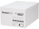 ニュートラルボックスL 白 キングジム 4057-W