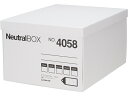 ニュートラルボックスXL 白 キングジム 4058-W
