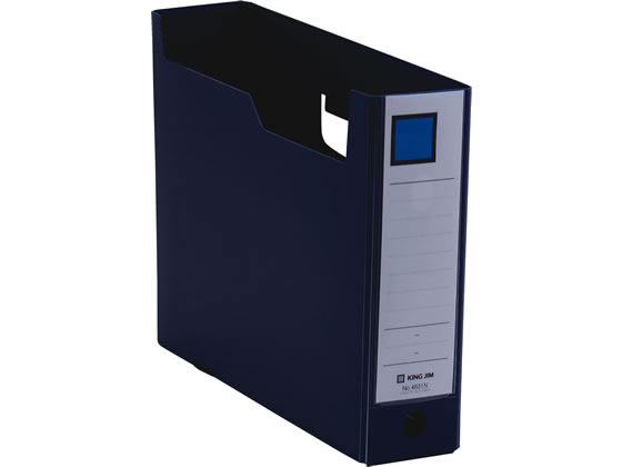 GボックスPP A4ヨコ 背幅78mm ネイビー キングジム 4631N-NV