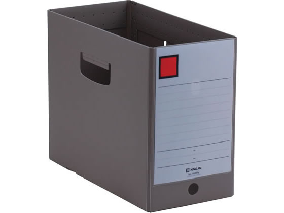 GボックスPP A4ヨコ 背幅155mm グレー キングジム 4635N-GY