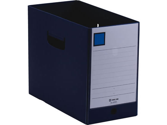 GボックスPP A4ヨコ 背幅155mm ネイビー キングジム 4635N-NV