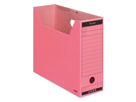 ファイルボックス-FS〈Bタイプ〉A4ヨコ 背幅102mm ピンク コクヨ A4-LFBN-P