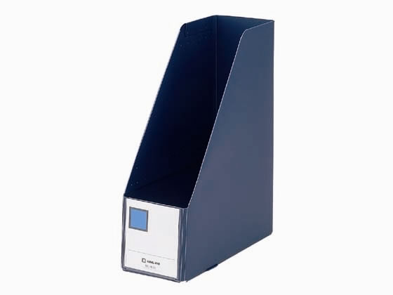 GボックスPP A4タテ 背幅103mm ネイビー キングジム 4653-NV