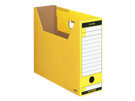 ファイルボックス-FS〈Tタイプ〉A4ヨコ 背幅102mm 黄 コクヨ A4-LFT-Y