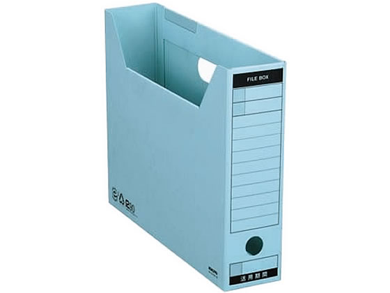 ファイルボックス-FS〈Bタイプ〉A4ヨコ 背幅75mm 青 5冊 コクヨ A4-SFBN-B