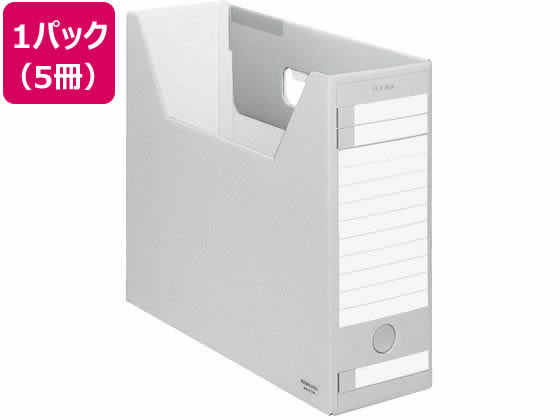 ファイルボックス-FS〈Dタイプ〉A4ヨコ 背幅102mm グレー 5冊 コクヨ A4-LFD-M