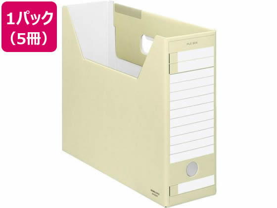 ファイルボックス-FS〈Dタイプ〉A4ヨコ 背幅102mm 黄 5冊 コクヨ A4-LFD-Y