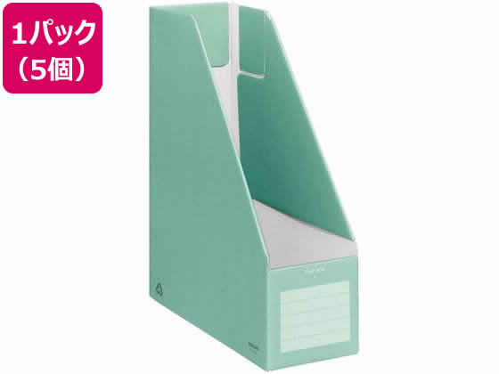 ファイルボックスS A4タテ 背幅102mm 緑 5個 コクヨ フ-E450G