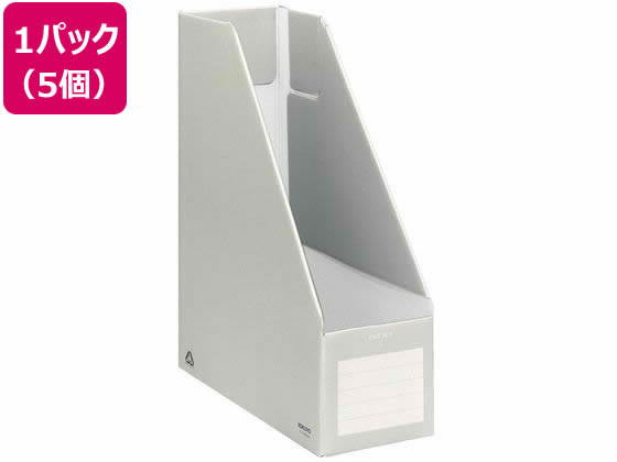 ファイルボックスS A4タテ 背幅102mm グレー 5個 コクヨ フ-E450M