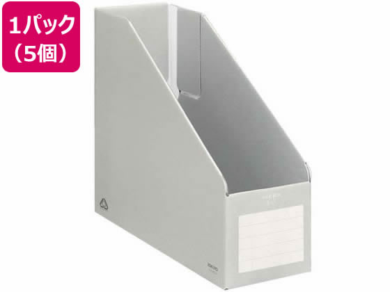 ファイルボックスE&S A4タテ 背幅102mm グレー 5個 コクヨ フ-E455M