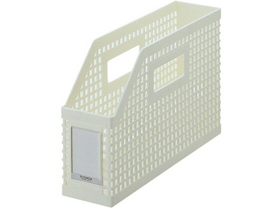 シスボックス A4ヨコ 背幅85mm 白 セキセイ SBX-86