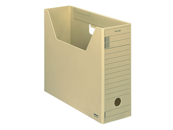 ファイルボックス-FS〈Hタイプ〉A4ヨコ 背幅102mm 黄 コクヨ A4-LFH-Y
