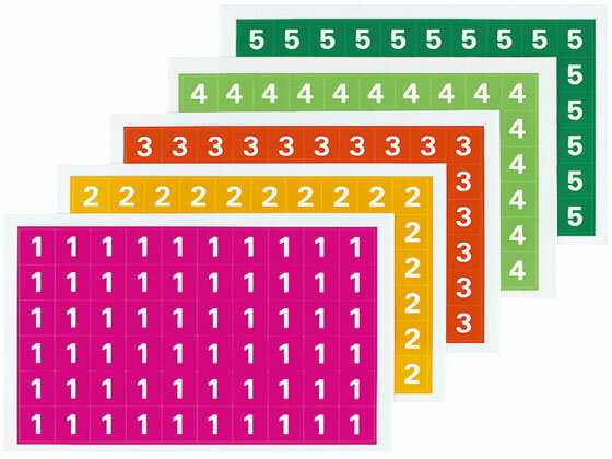 ナンバーシール(ミックス) 1~5 5種 300片 コクヨ L-FCM-1